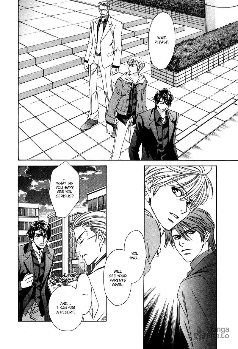 Night Head Genesis Chapter 7 page 3 - 