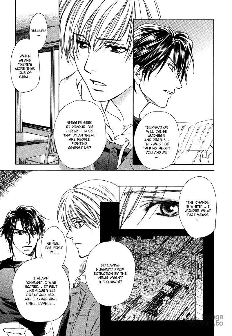 Night Head Genesis Chapter 7 page 24 - 