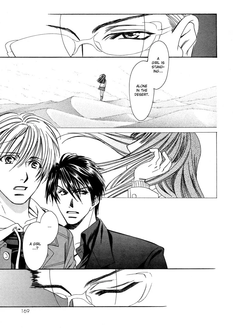 Night Head Genesis Chapter 7 page 4 - 