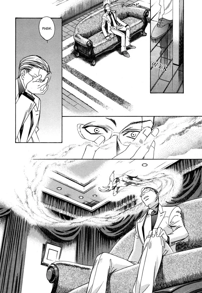 Night Head Genesis Chapter 7 page 7 - 