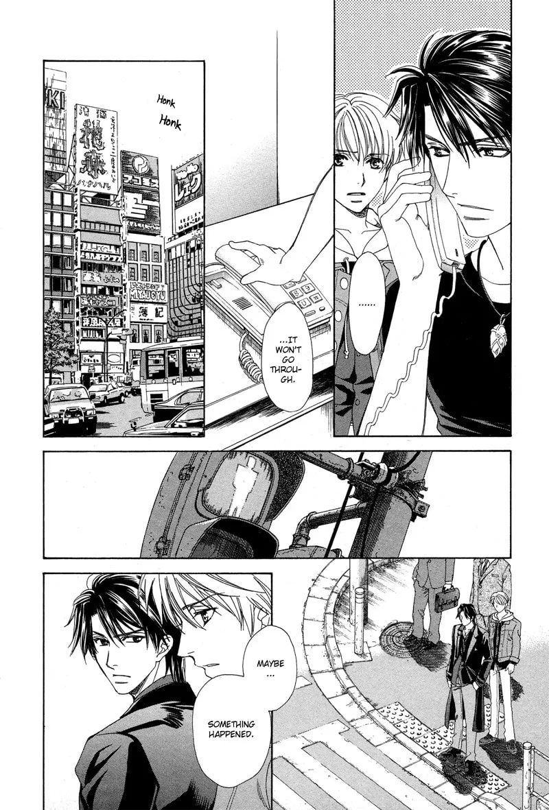 Night Head Genesis Chapter 8 page 11 - 
