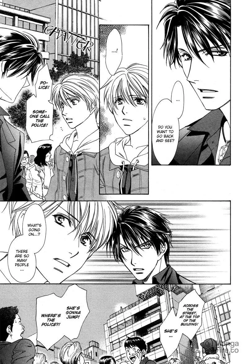 Night Head Genesis Chapter 8 page 12 - 