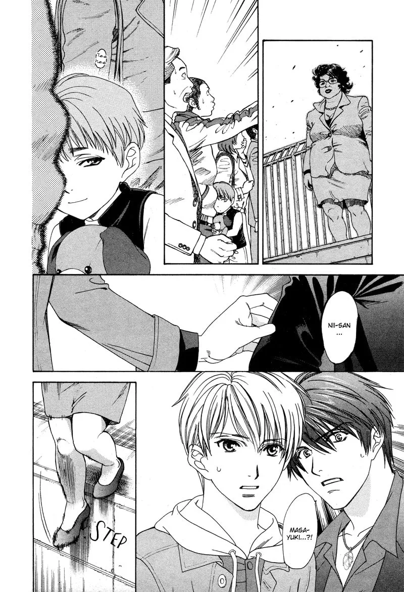 Night Head Genesis Chapter 8 page 13 - 