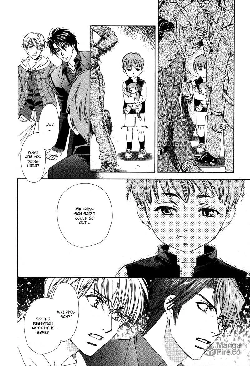 Night Head Genesis Chapter 8 page 15 - 