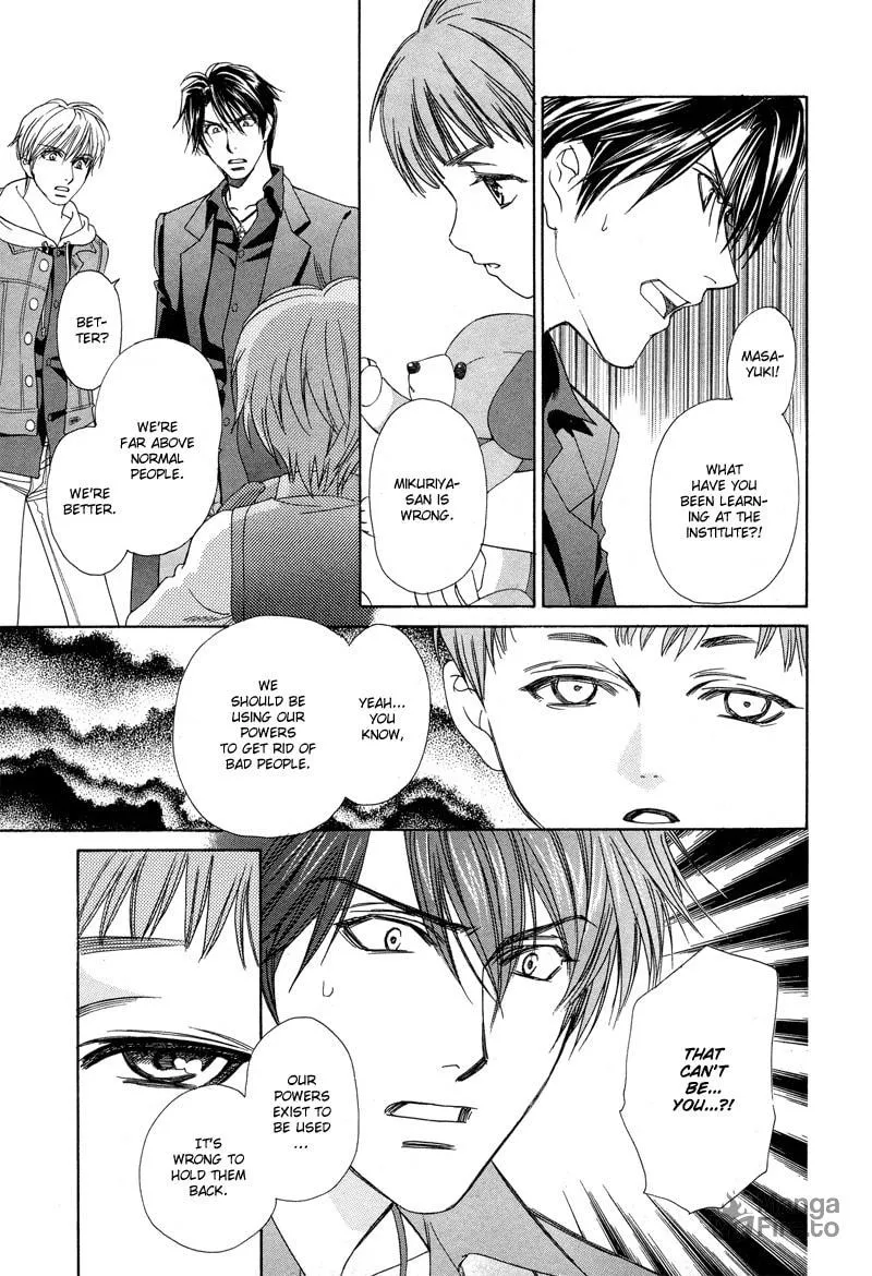 Night Head Genesis Chapter 8 page 20 - 