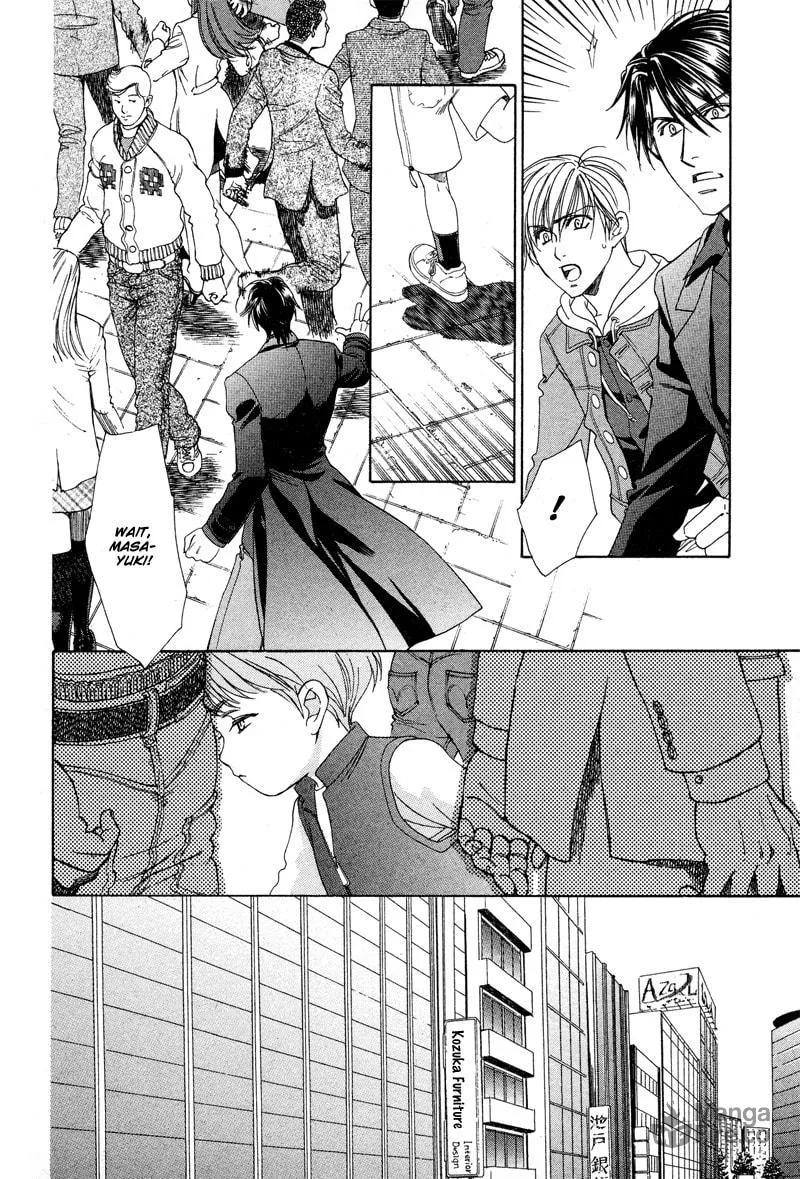Night Head Genesis Chapter 8 page 21 - 