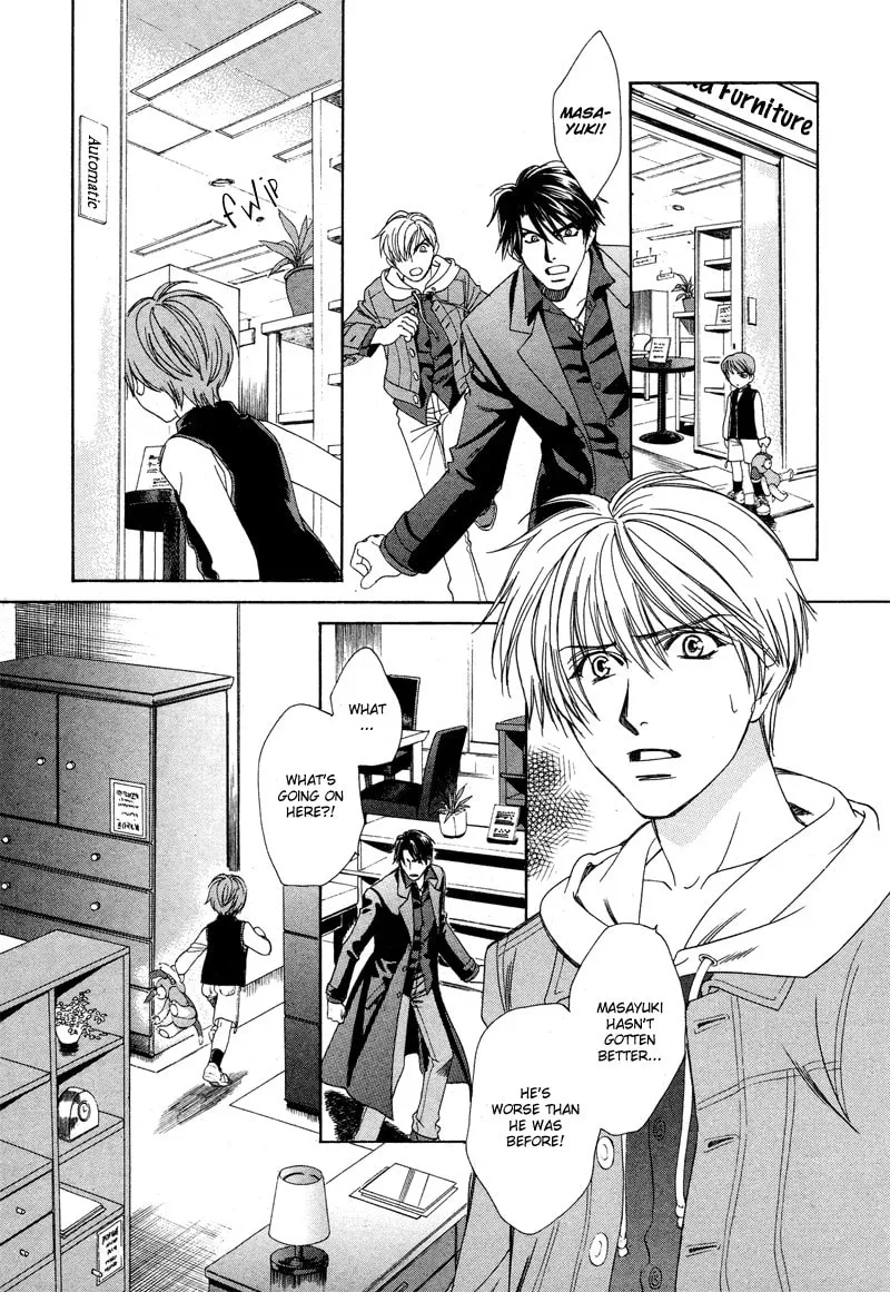 Night Head Genesis Chapter 8 page 22 - 