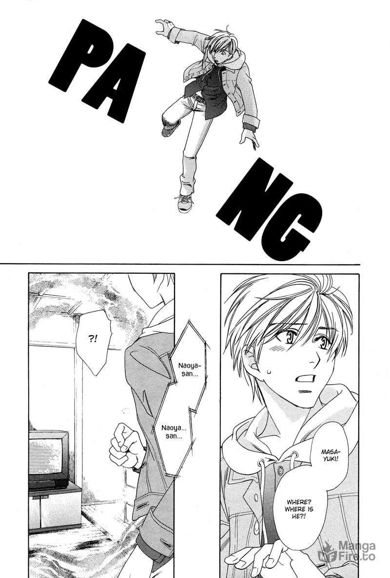 Night Head Genesis Chapter 8 page 24 - 