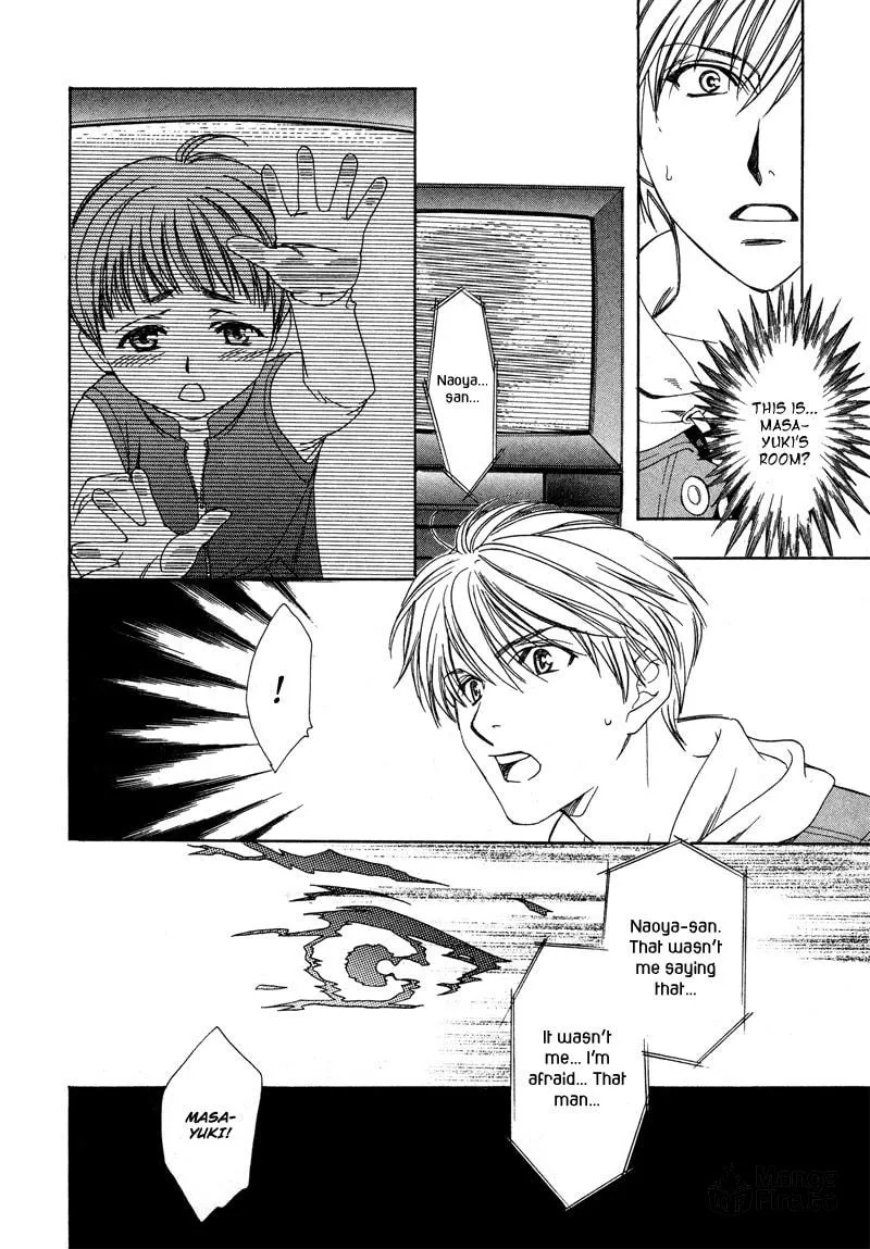 Night Head Genesis Chapter 8 page 25 - 