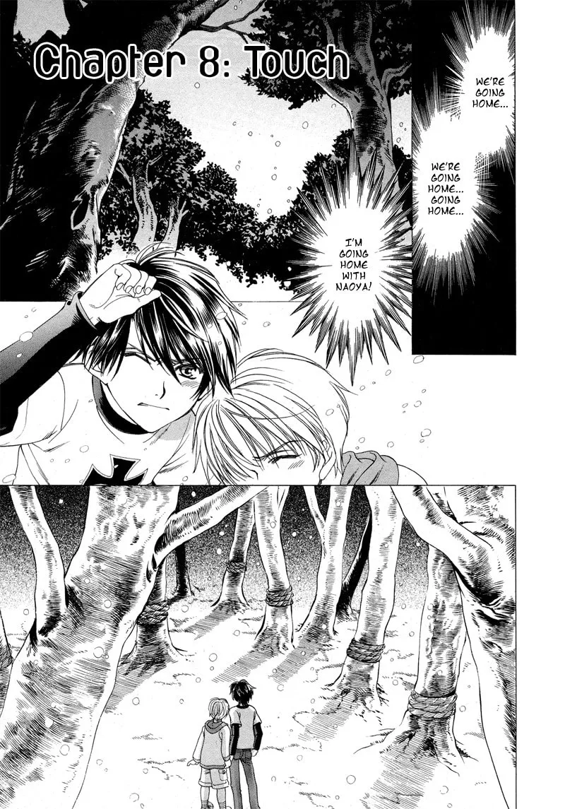 Night Head Genesis Chapter 8 page 4 - 