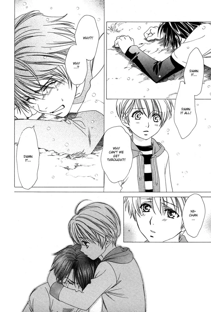 Night Head Genesis Chapter 8 page 7 - 