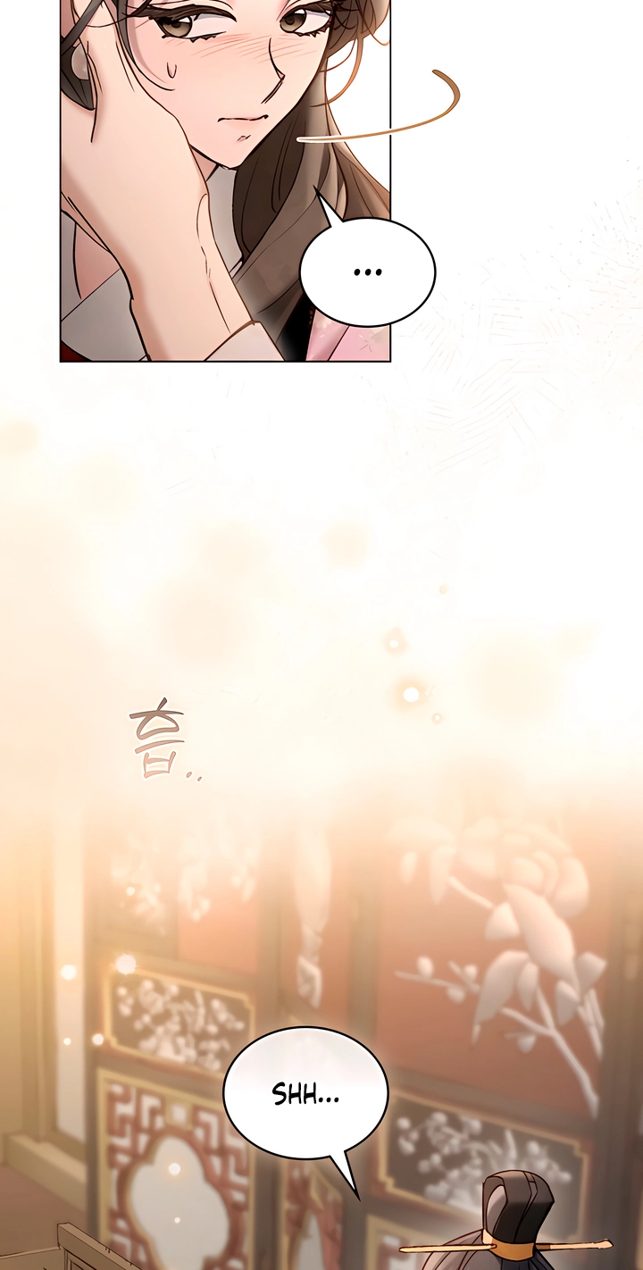 Night Journey Chapter 65 page 14 - 