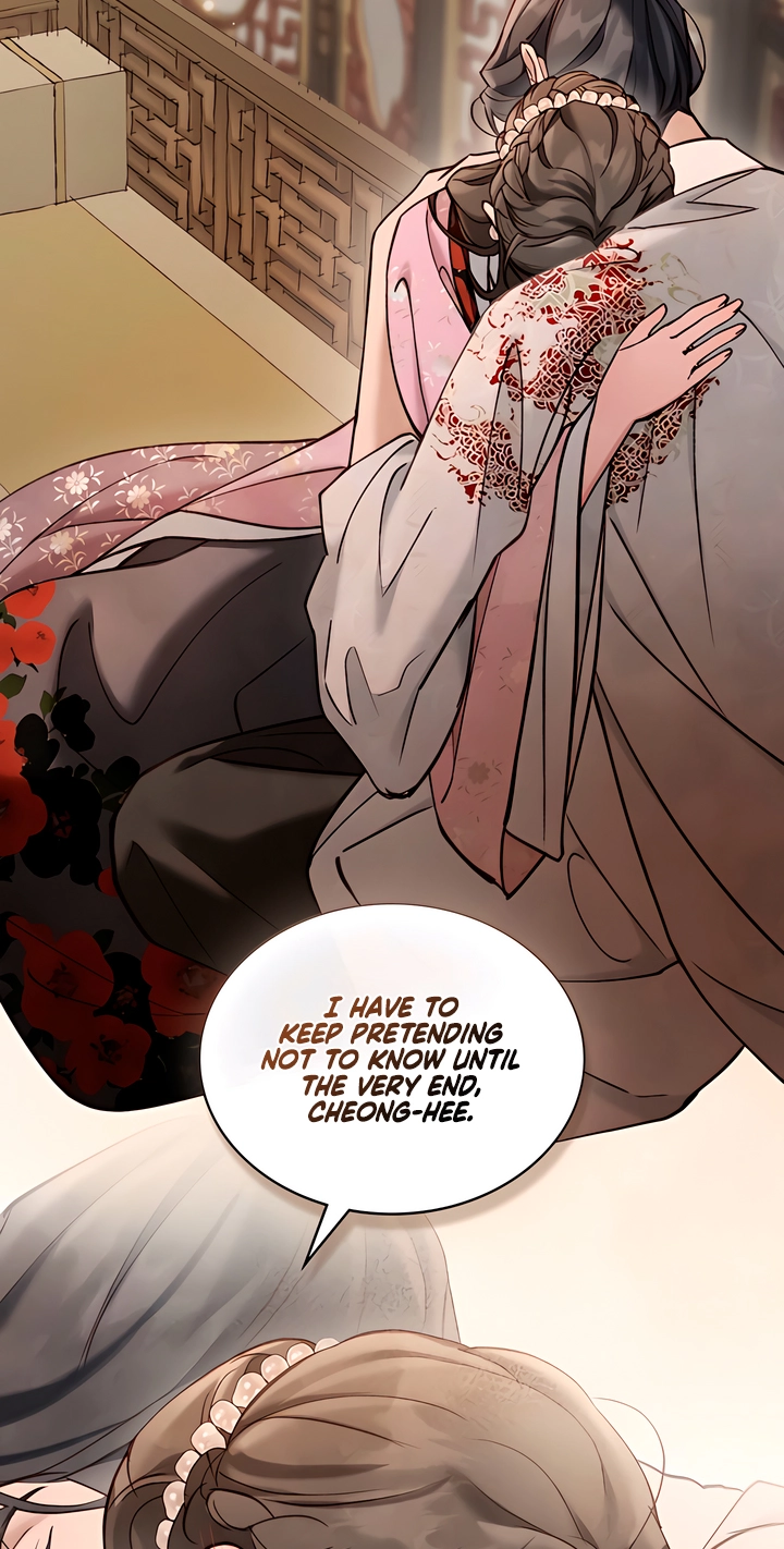 Night Journey Chapter 65 page 15 - 