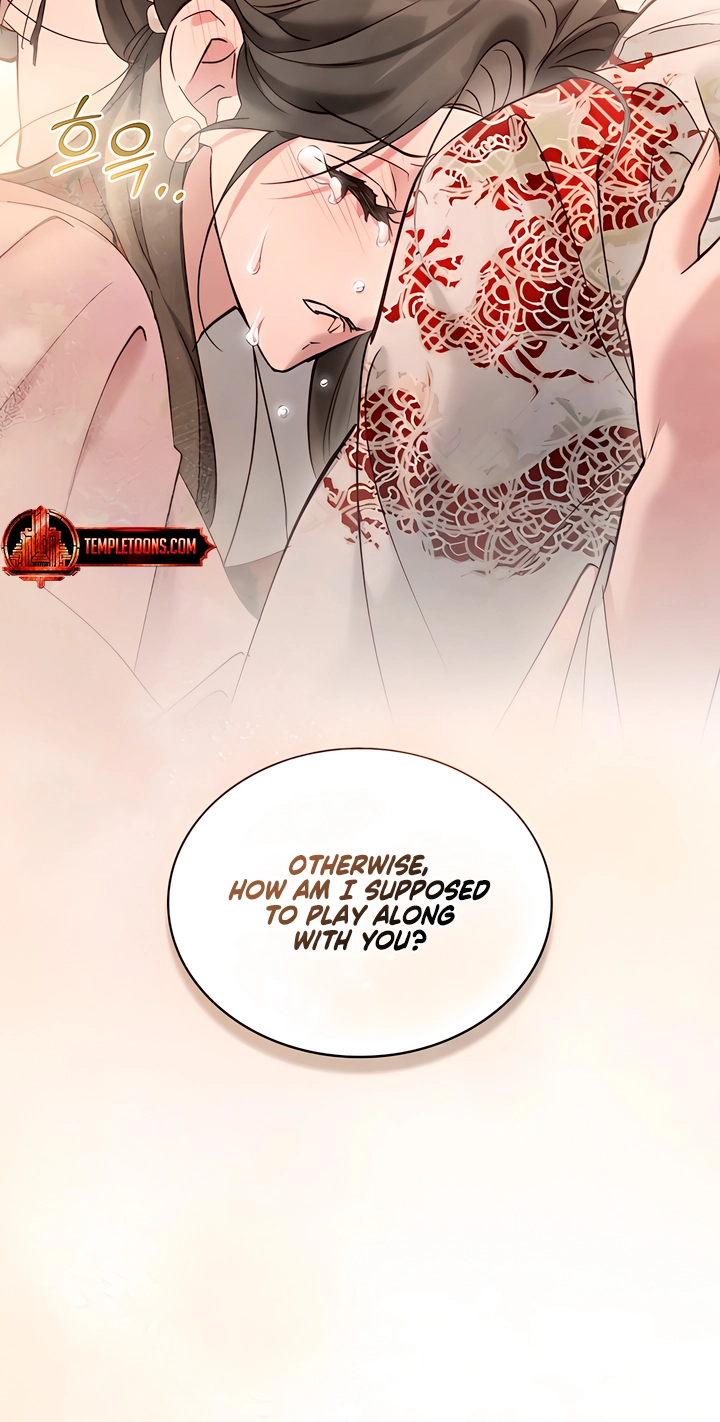 Night Journey Chapter 65 page 16 - 