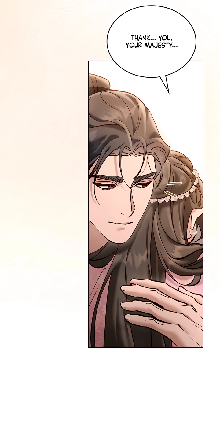 Night Journey Chapter 65 page 17 - 