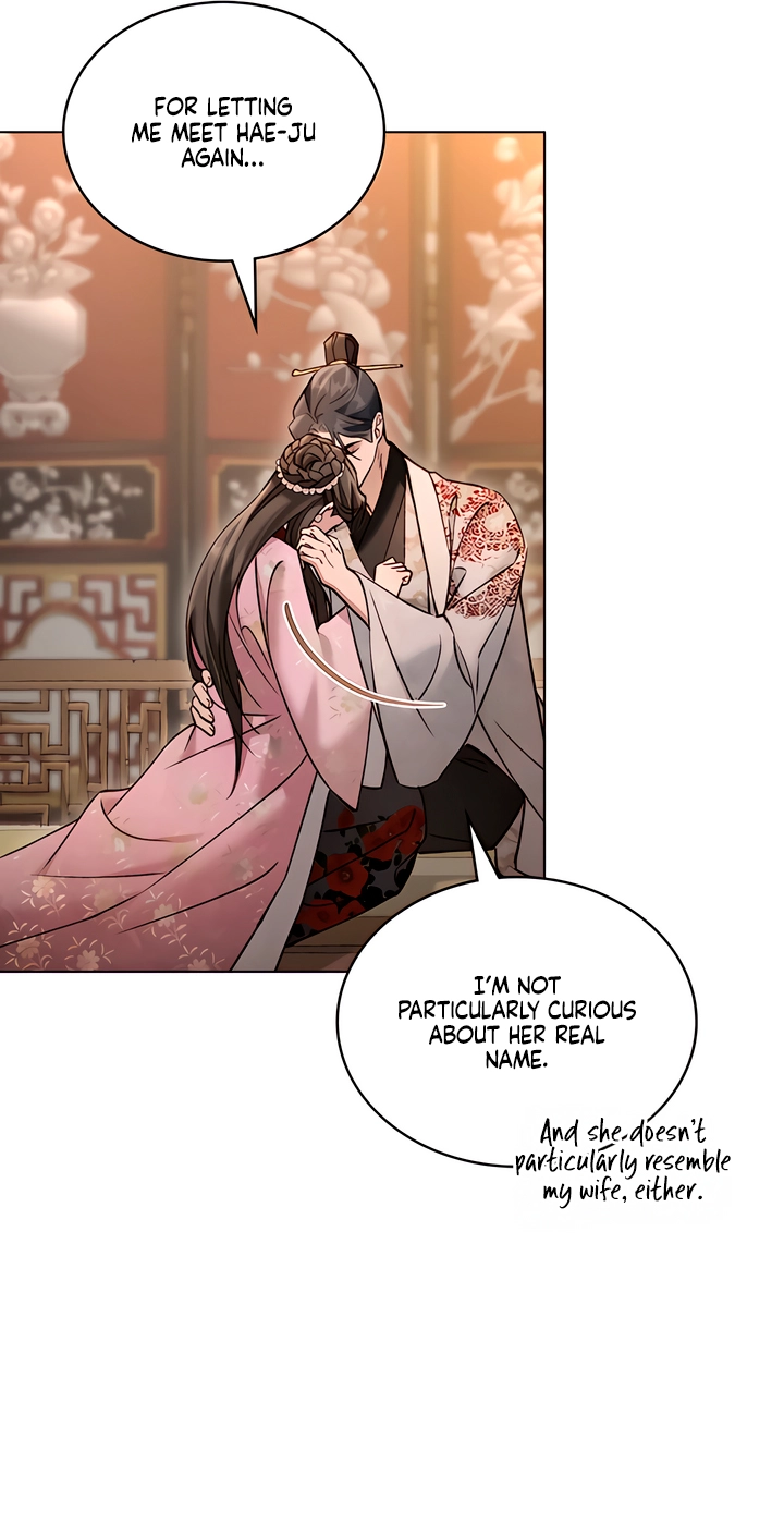 Night Journey Chapter 65 page 18 - 