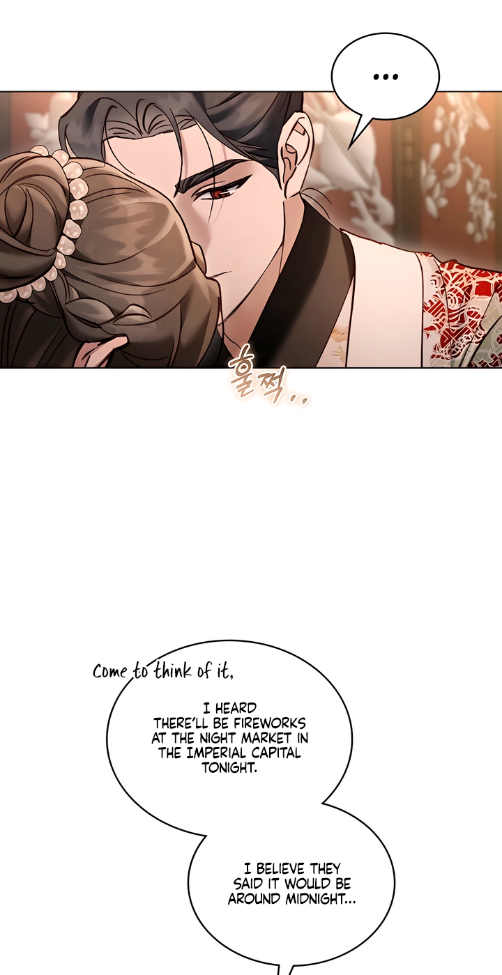 Night Journey Chapter 65 page 19 - 