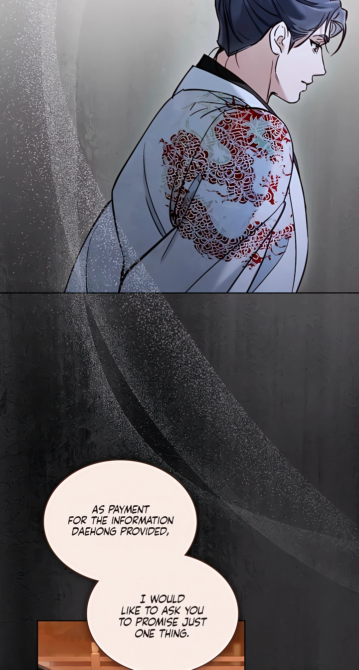 Night Journey Chapter 65 page 3 - 