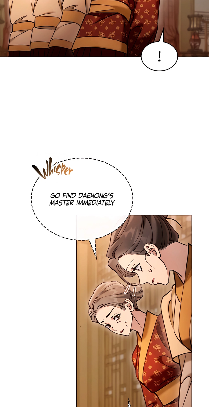 Night Journey Chapter 65 page 21 - 