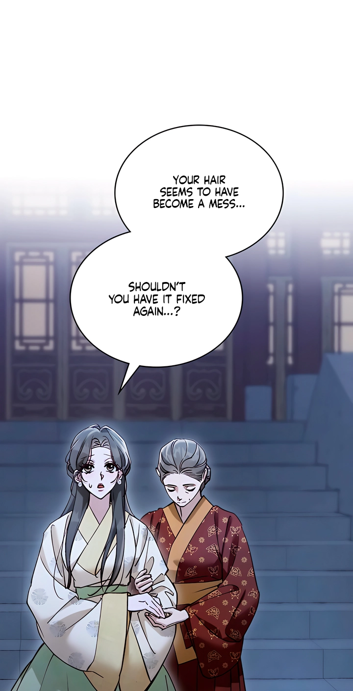 Night Journey Chapter 65 page 31 - 