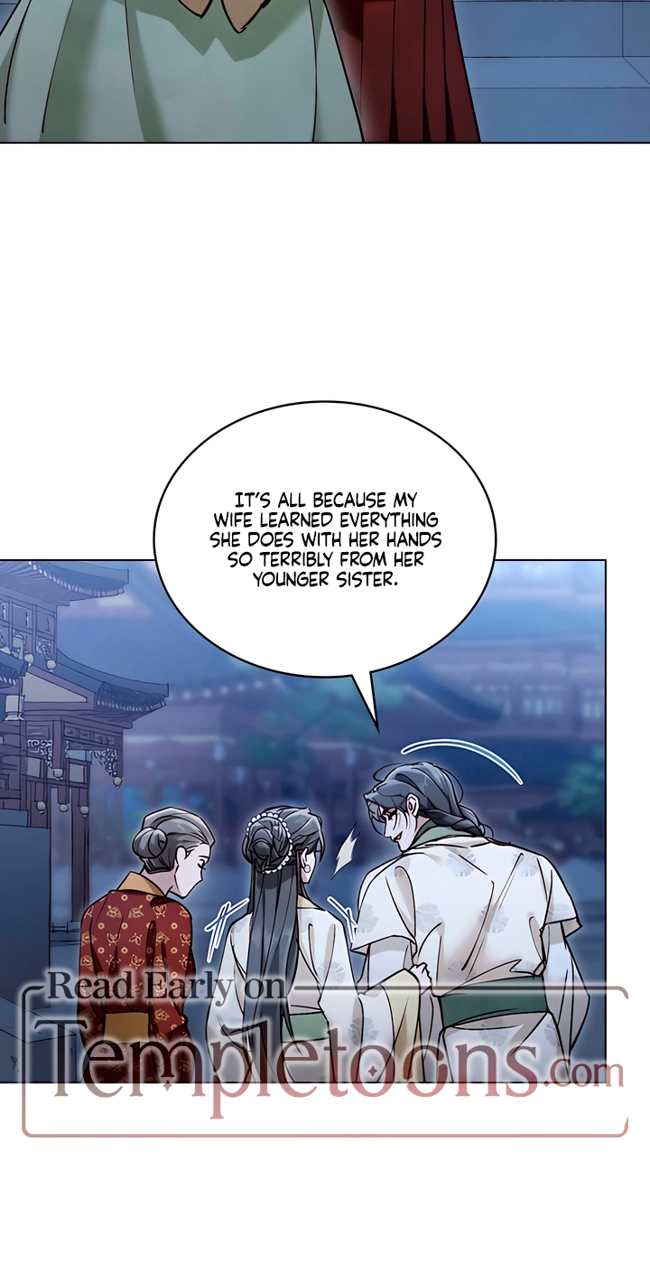 Night Journey Chapter 65 page 32 - 
