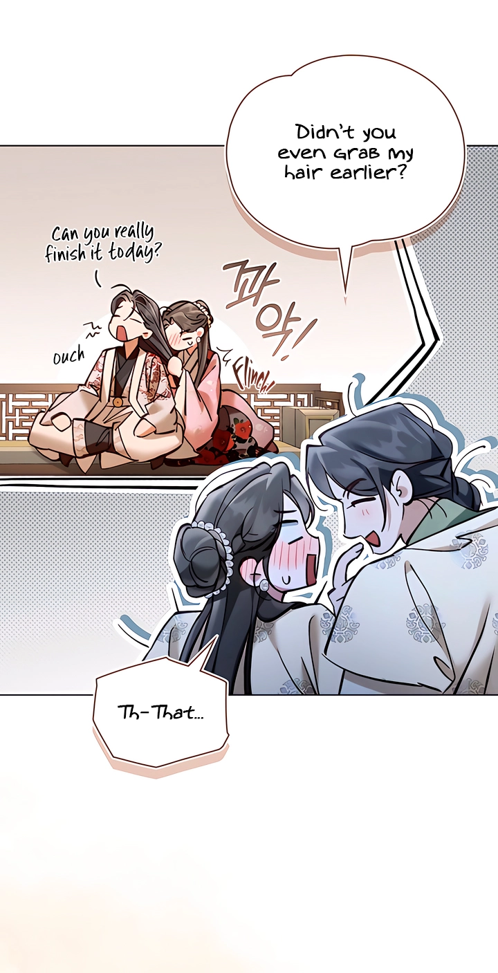 Night Journey Chapter 65 page 33 - 