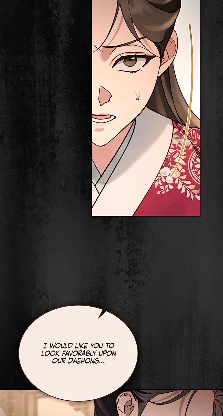 Night Journey Chapter 65 page 5 - 