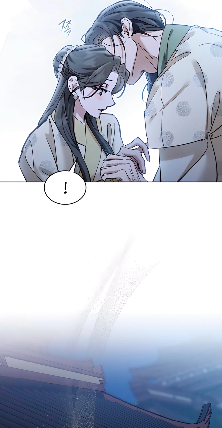 Night Journey Chapter 65 page 42 - 