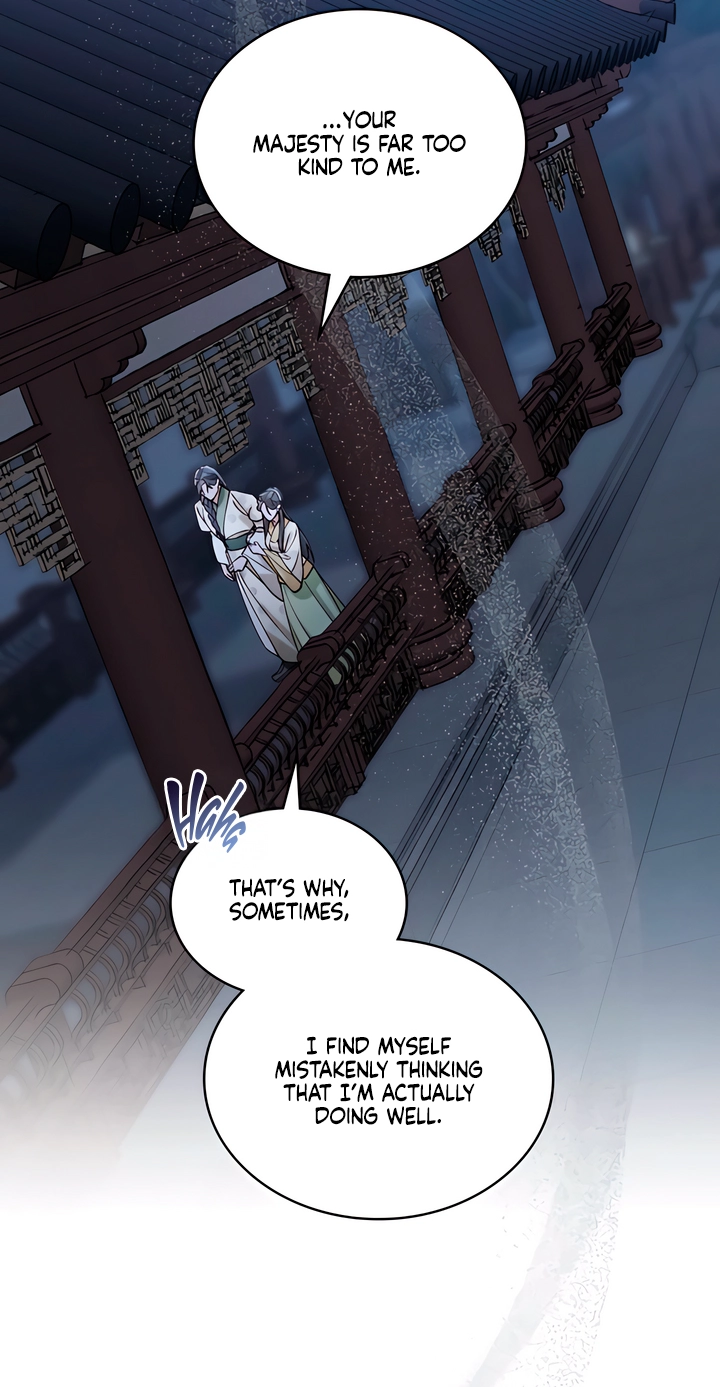 Night Journey Chapter 65 page 43 - 