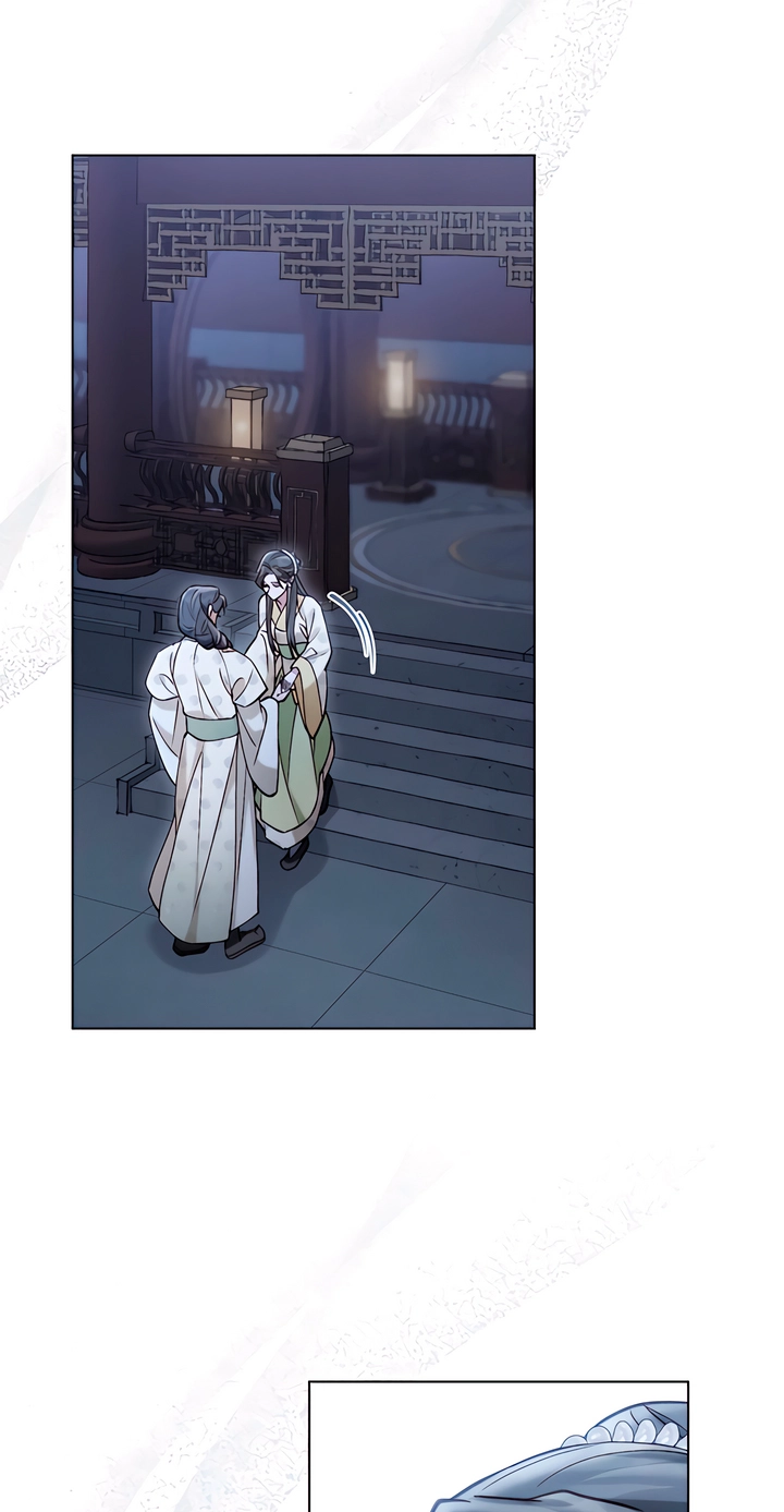 Night Journey Chapter 65 page 44 - 