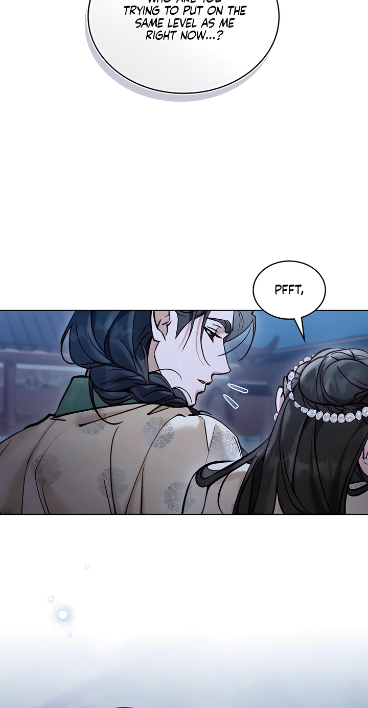 Night Journey Chapter 65 page 49 - 