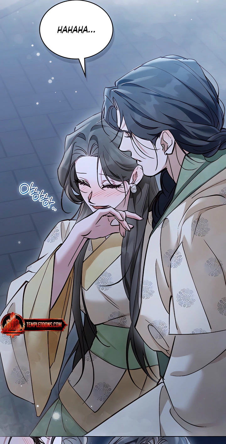 Night Journey Chapter 65 page 50 - 