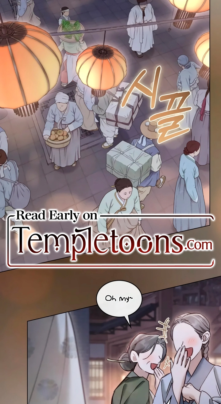 Night Journey Chapter 66 page 2 - 