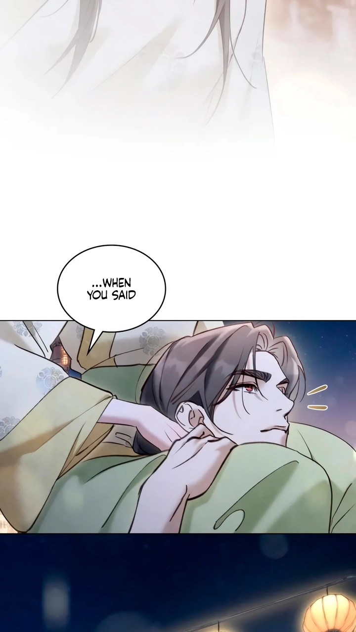 Night Journey Chapter 66 page 14 - 
