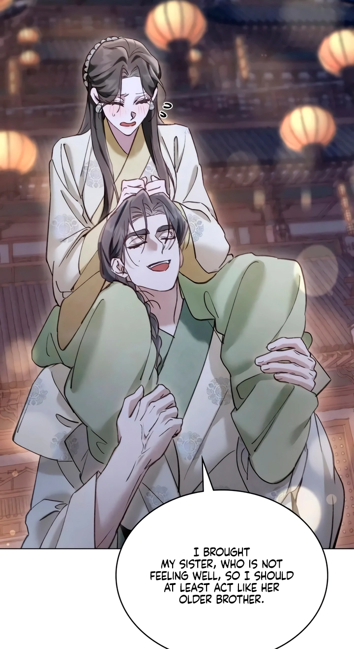 Night Journey Chapter 66 page 5 - 