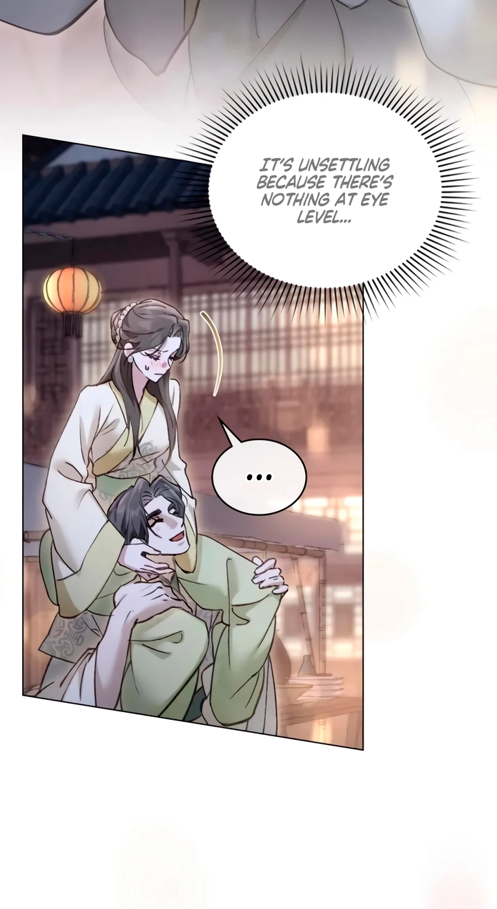 Night Journey Chapter 66 page 9 - 