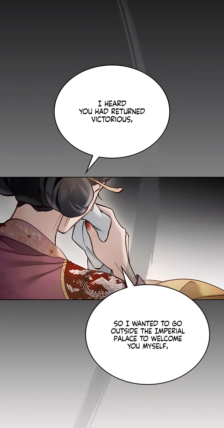 Night Journey Chapter 67 page 14 - 