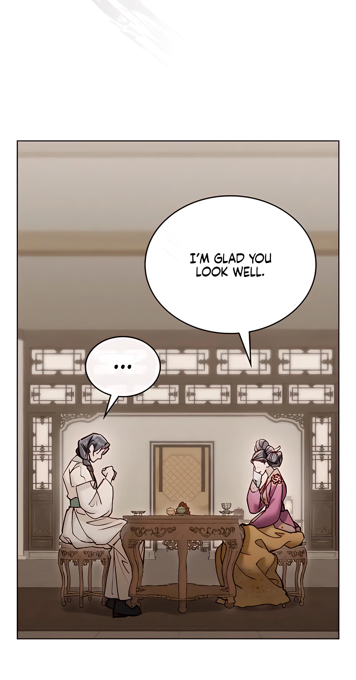 Night Journey Chapter 67 page 16 - 