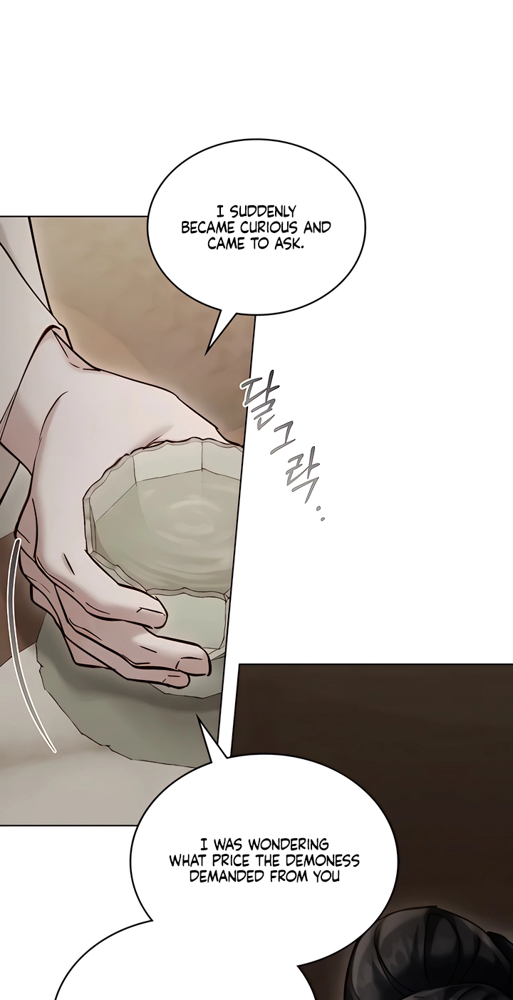 Night Journey Chapter 67 page 17 - 