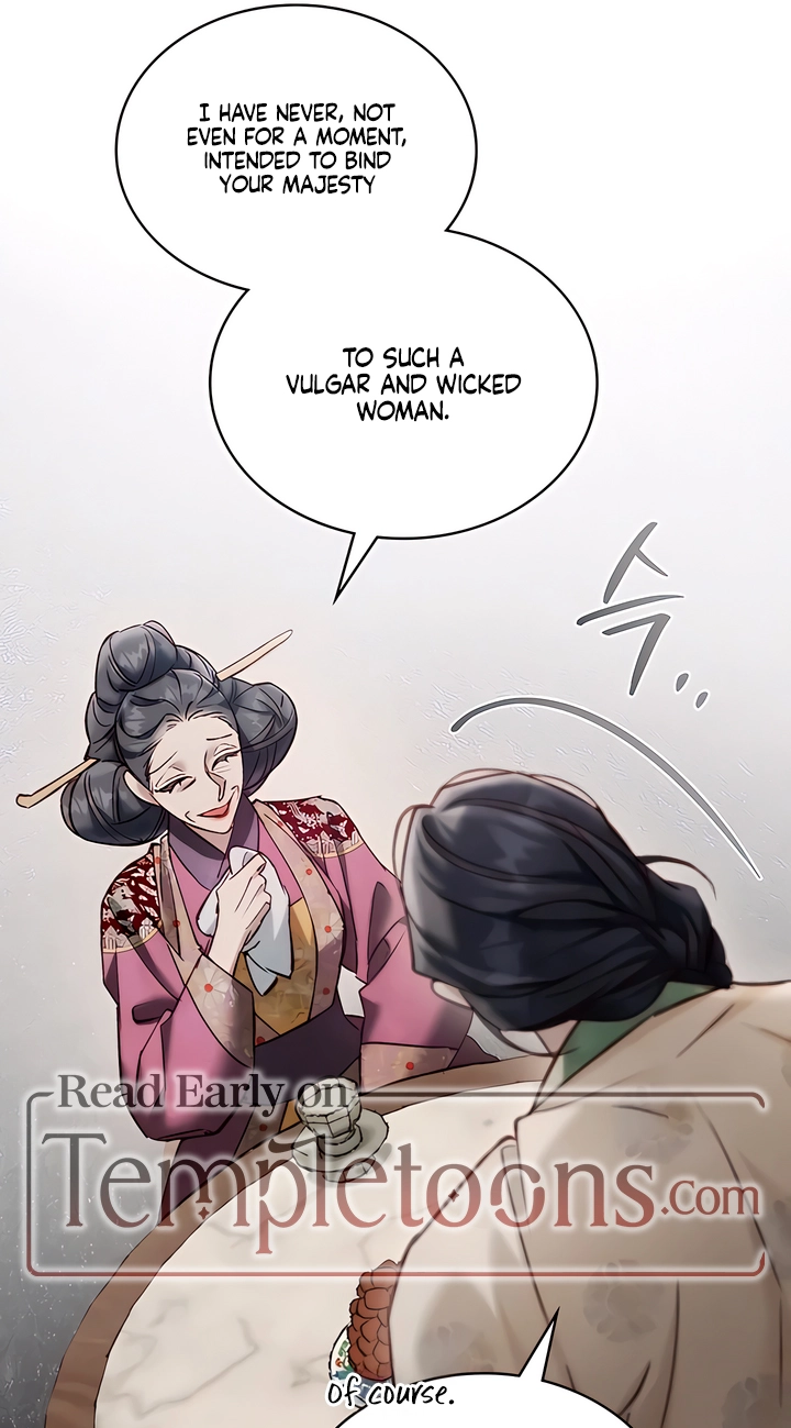 Night Journey Chapter 67 page 24 - 