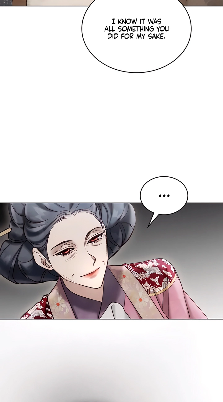 Night Journey Chapter 67 page 25 - 