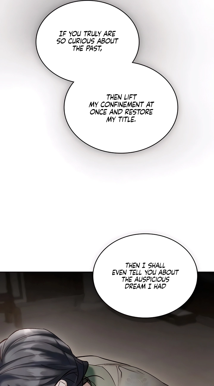 Night Journey Chapter 67 page 26 - 