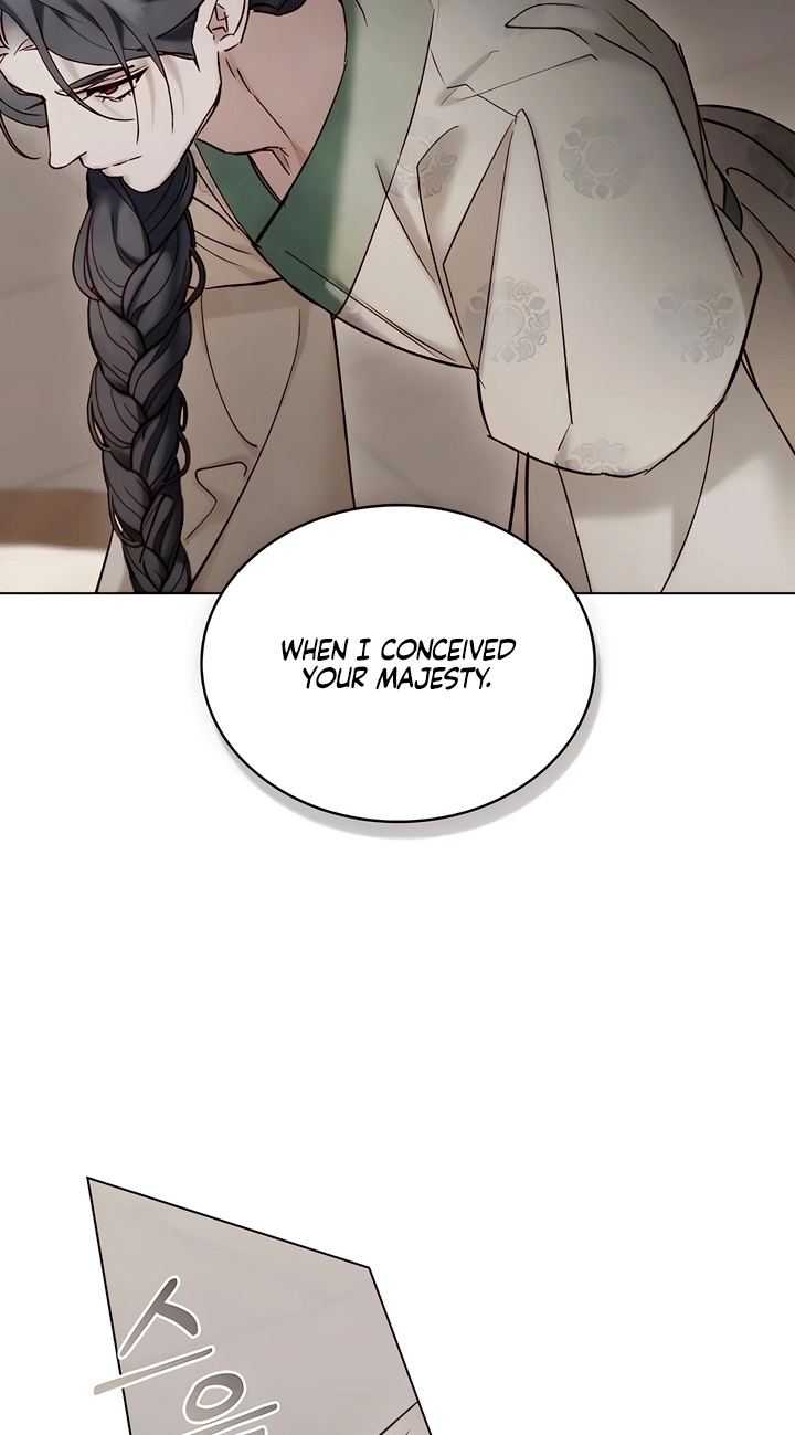 Night Journey Chapter 67 page 27 - 