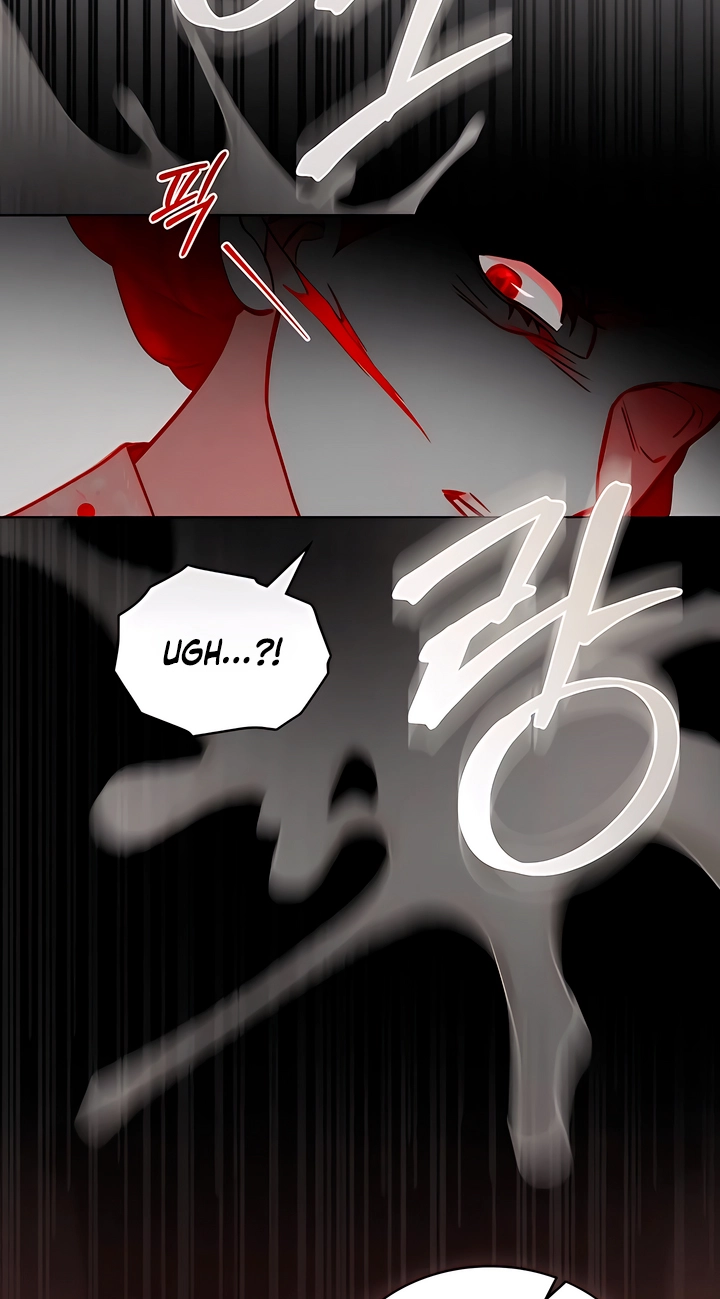 Night Journey Chapter 67 page 29 - 