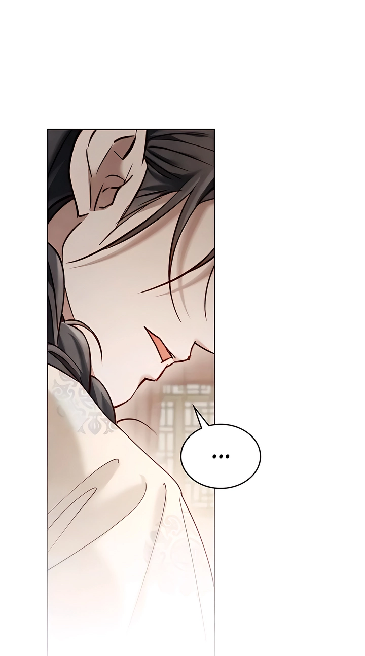Night Journey Chapter 67 page 4 - 