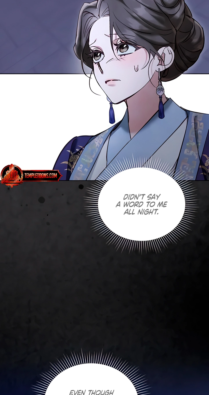 Night Journey Chapter 67 page 41 - 