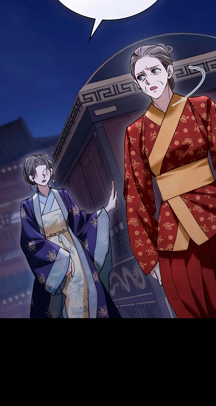 Night Journey Chapter 67 page 47 - 