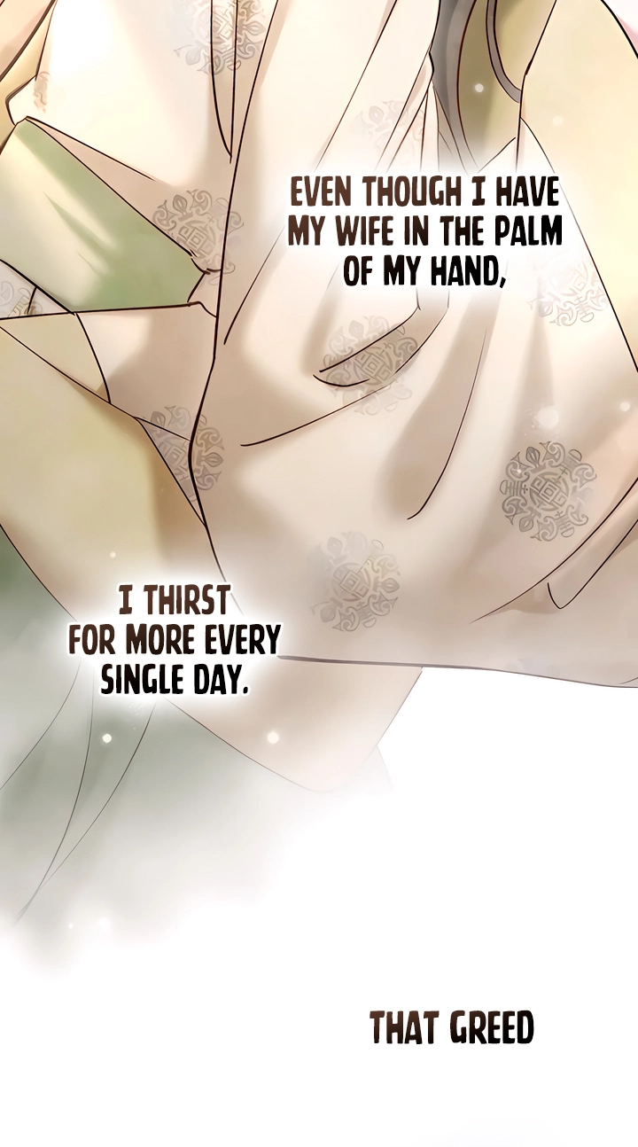 Night Journey Chapter 67 page 6 - 