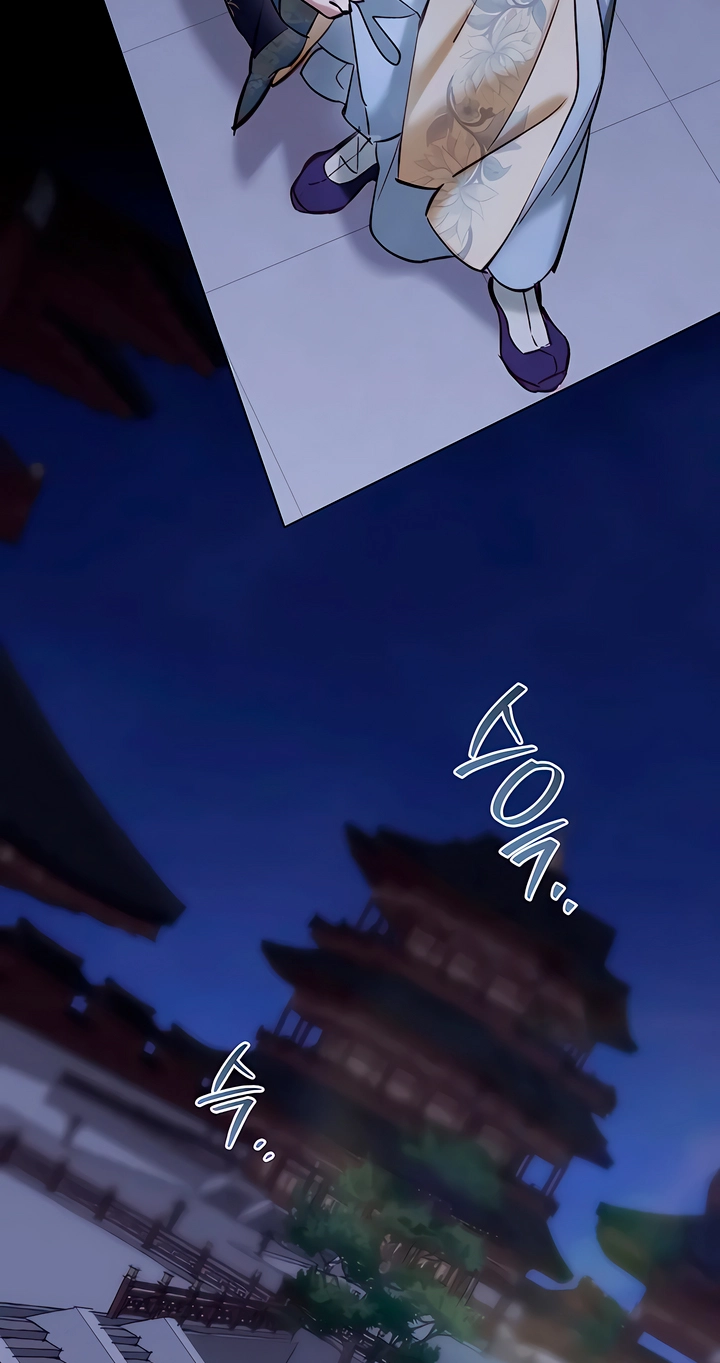 Night Journey Chapter 67 page 51 - 