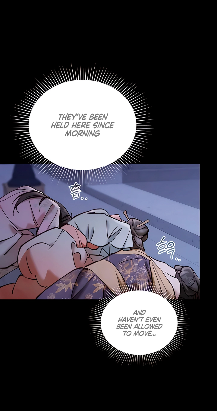 Night Journey Chapter 67 page 53 - 